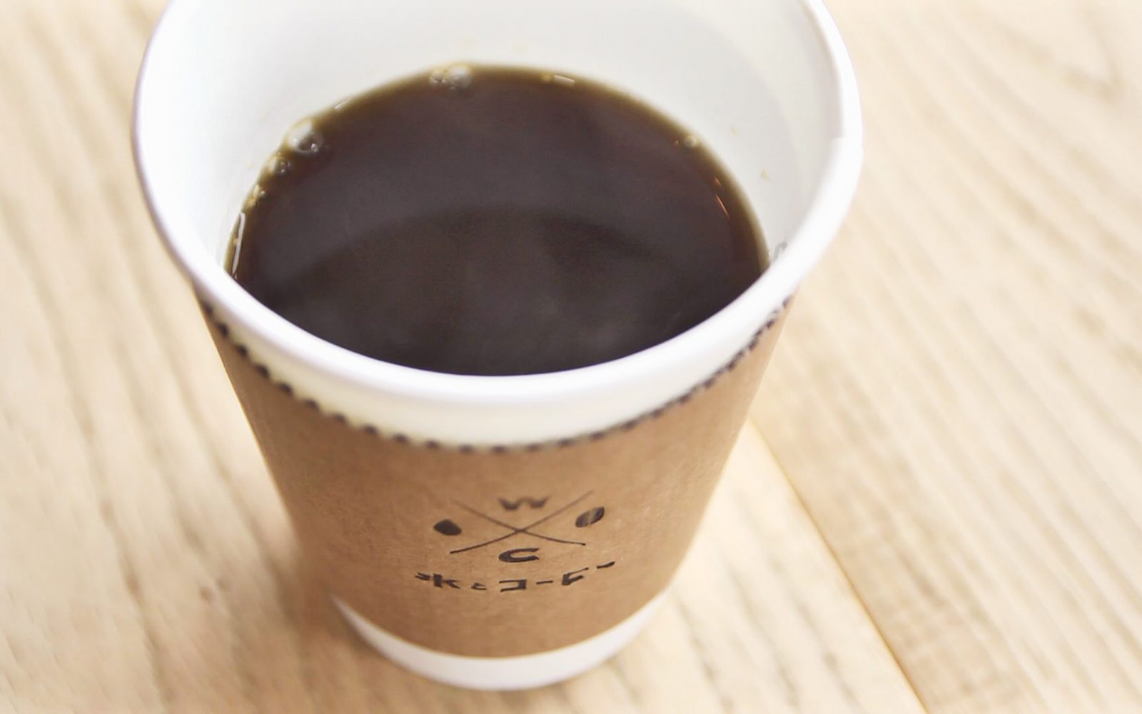 白神山地の湧き水で淹れる自家焙煎スペシャルティコーヒー