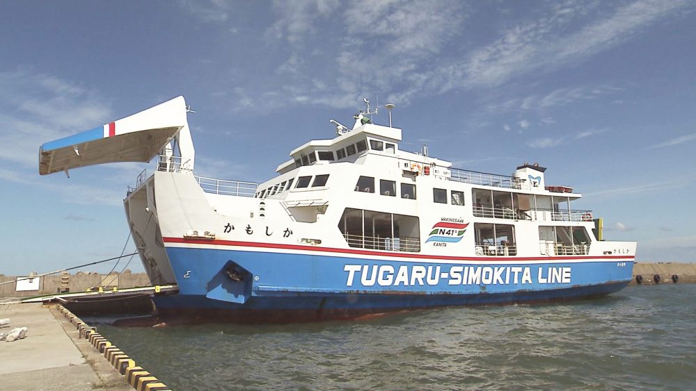 津軽と下北・青森県の2大半島を結ぶ「むつ湾フェリー」
