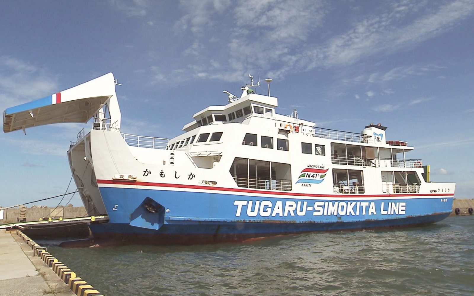 津軽と下北・青森県の2大半島を結ぶ「むつ湾フェリー」