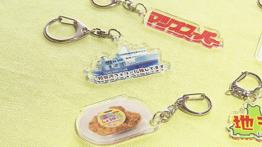 地元にあるお店の看板や