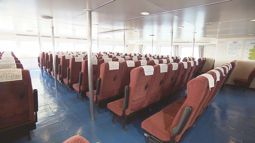 旅客定数は240名