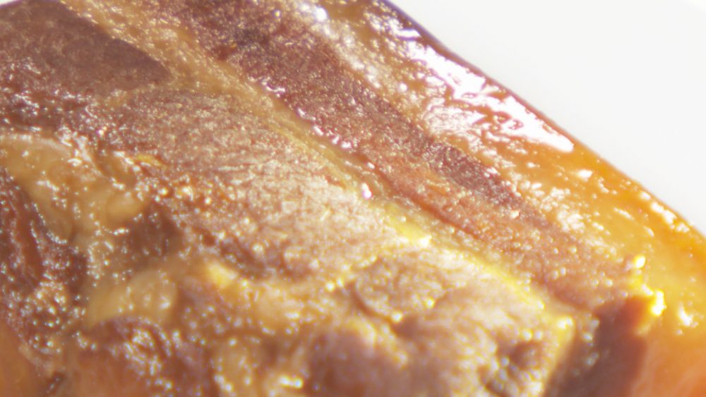 とろり ほろり食感