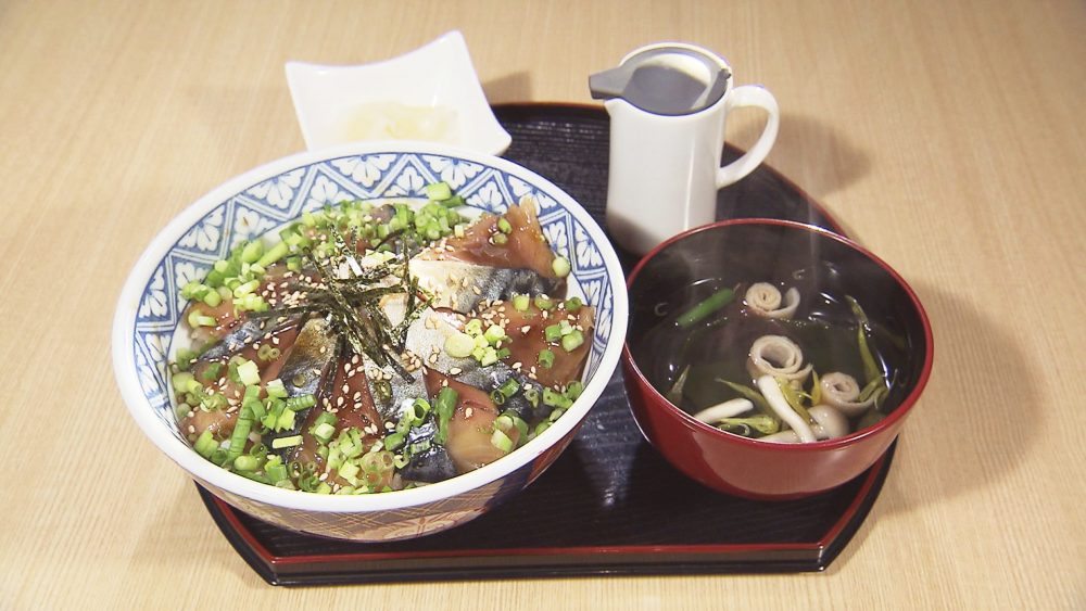 八戸前沖銀さばトロ漬け丼