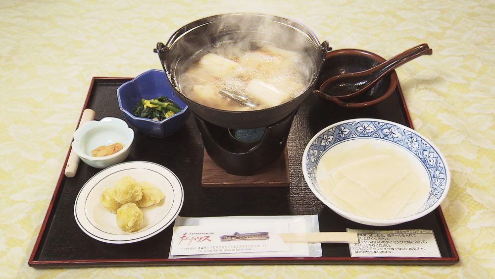 南部太ねぎと菊ボールの鶏鍋