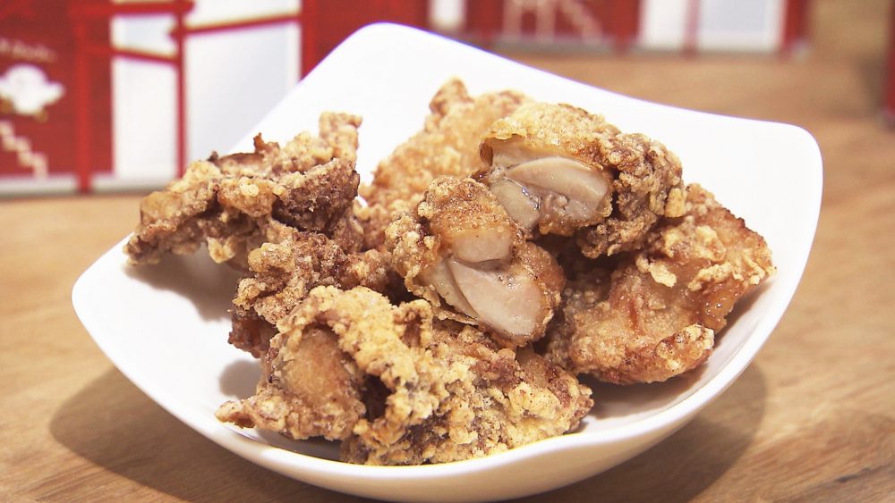 味付けは４種類から