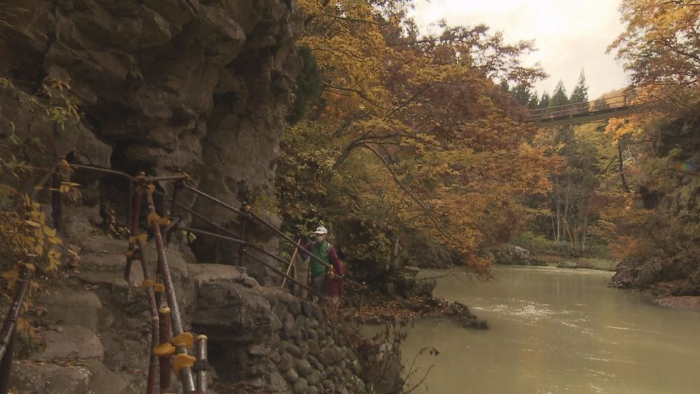 渓谷の絶景が