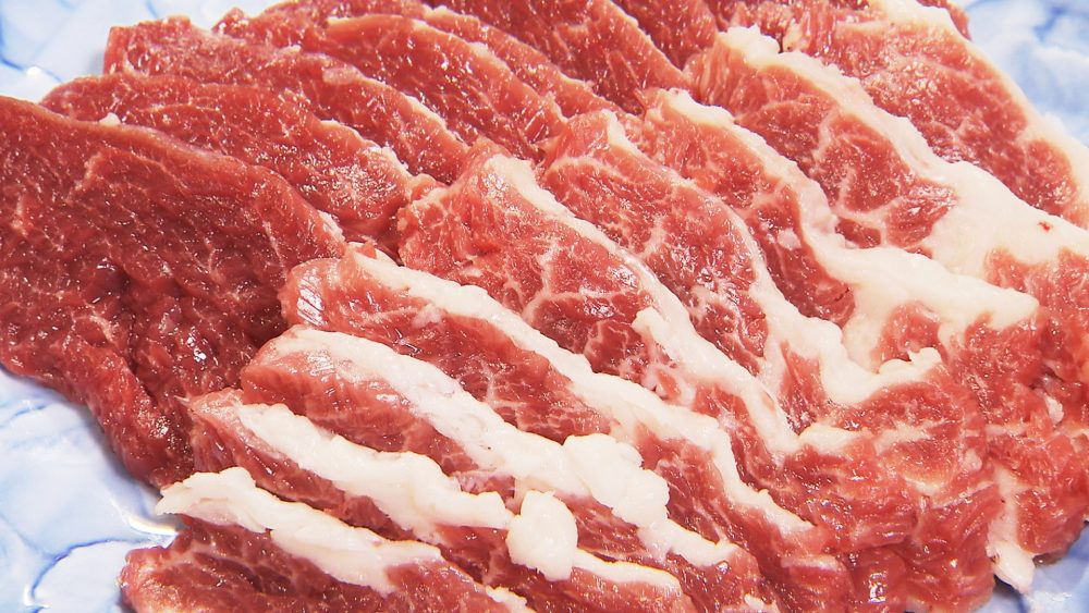 希少部位・カイノミとハラミ