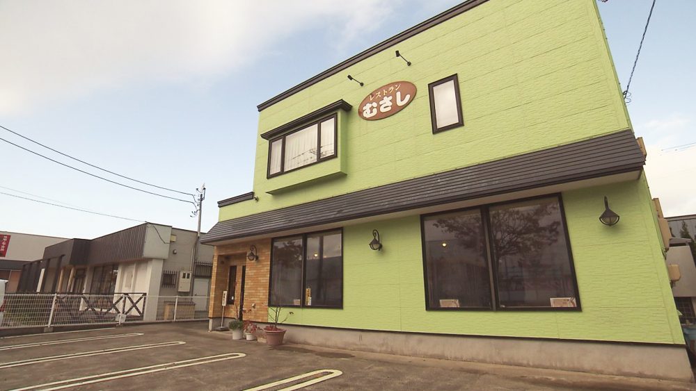 お店の外観