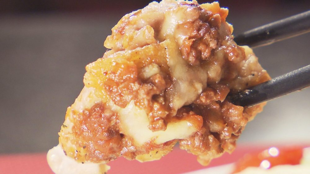 濃厚な風味が食欲をそそる