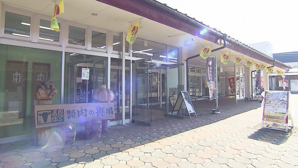 サンモールたっこ商店街内