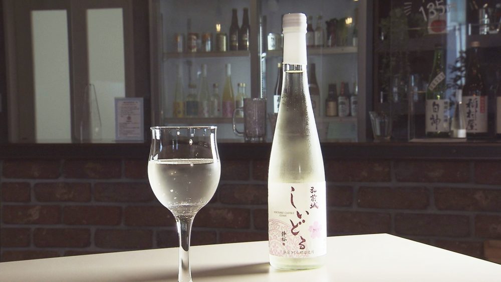 優しい甘さのシードル