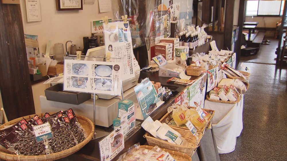 十三湖のしじみ商品多数