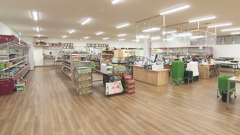 田子牛をお家でも