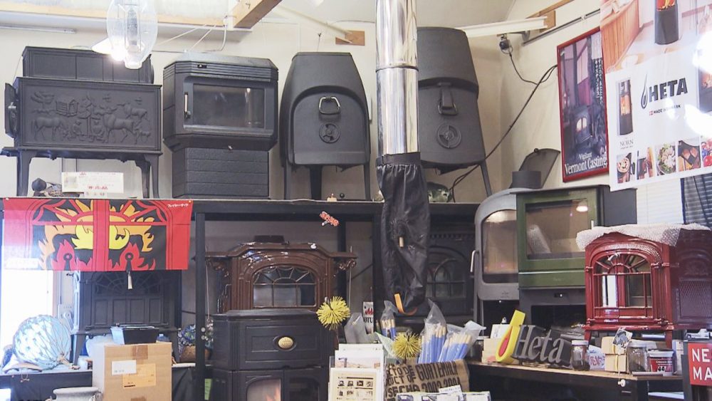 薪ストーブを販売