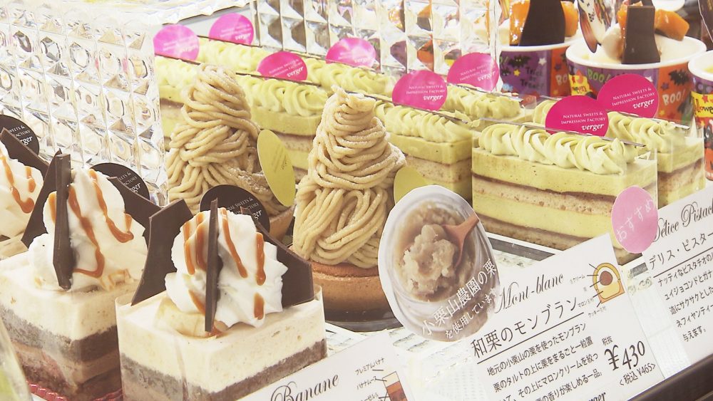 目にも鮮やかなケーキたち