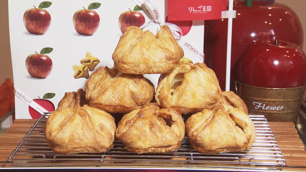 窯出しアップルパイ