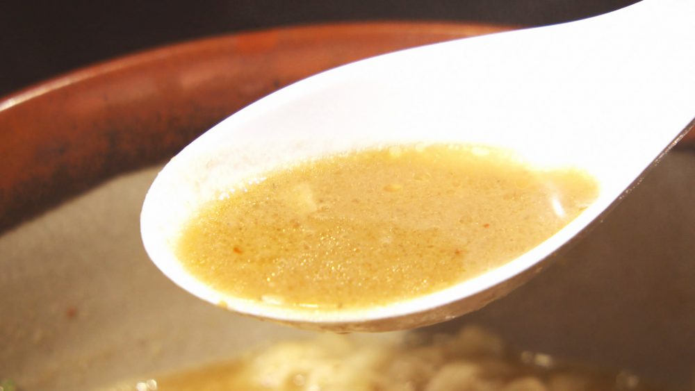 後味にはスパイスがピリッと