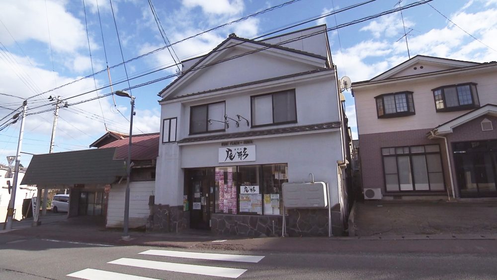 お店の外観