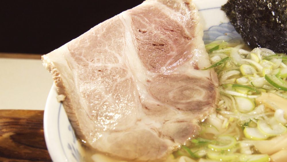 津軽ポークのチャーシュー