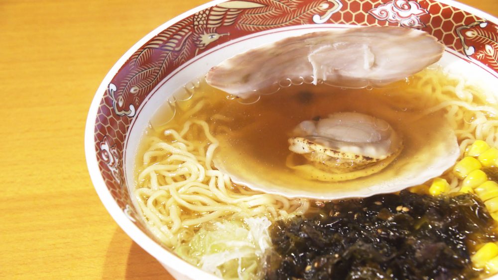 インパクト大！ホタテの旨みが凝縮したラーメン