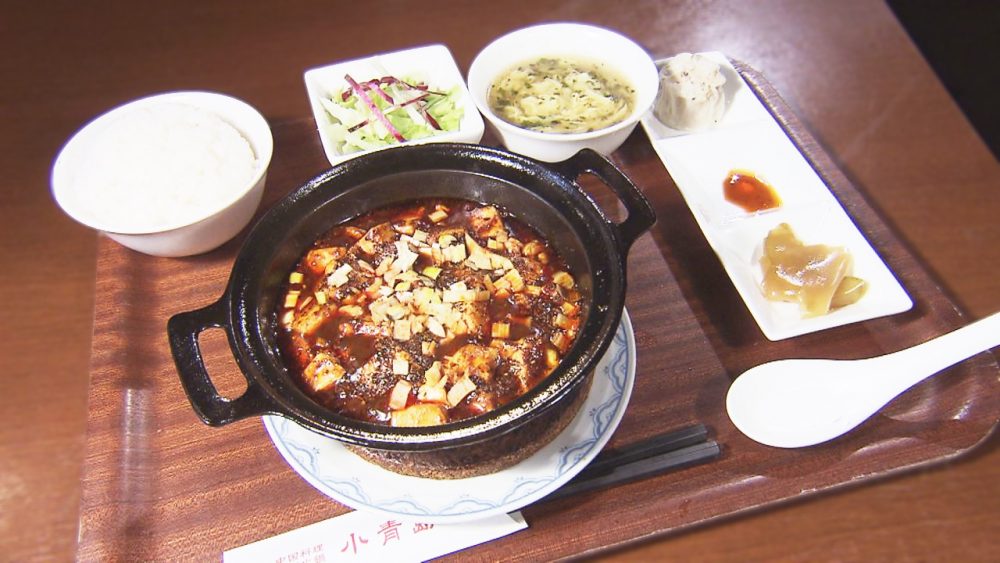 本格麻婆豆腐セット