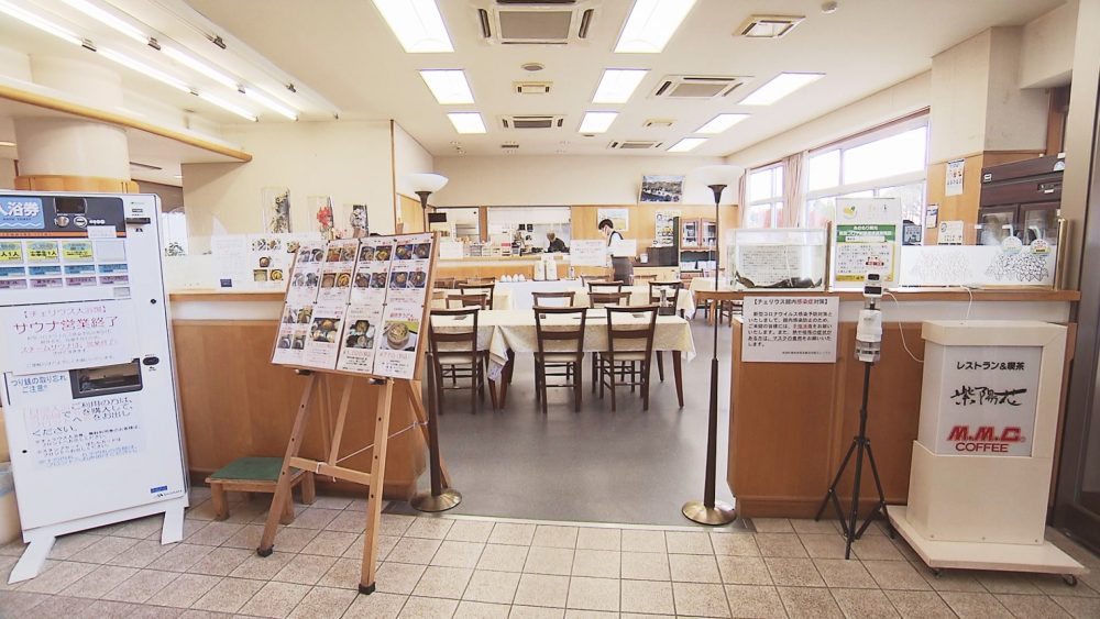 レストラン入口