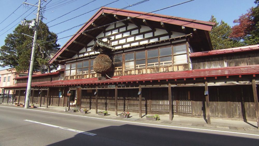 交流施設『元町こみせ初駒館』内