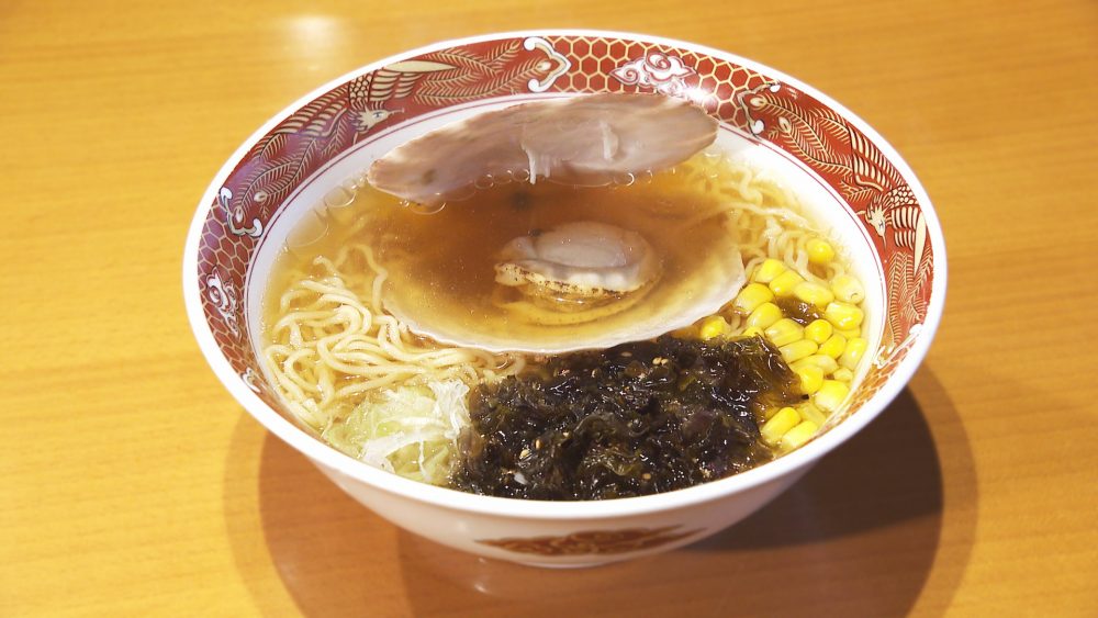 陸奥湾ホタテ 殻付き塩ラーメン