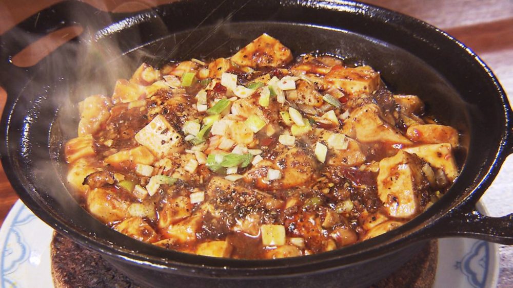 一度食べればやみつきに