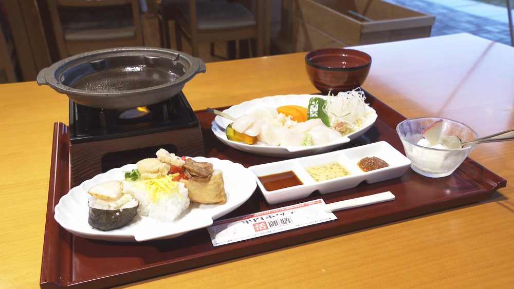 平内ホタテ活御膳