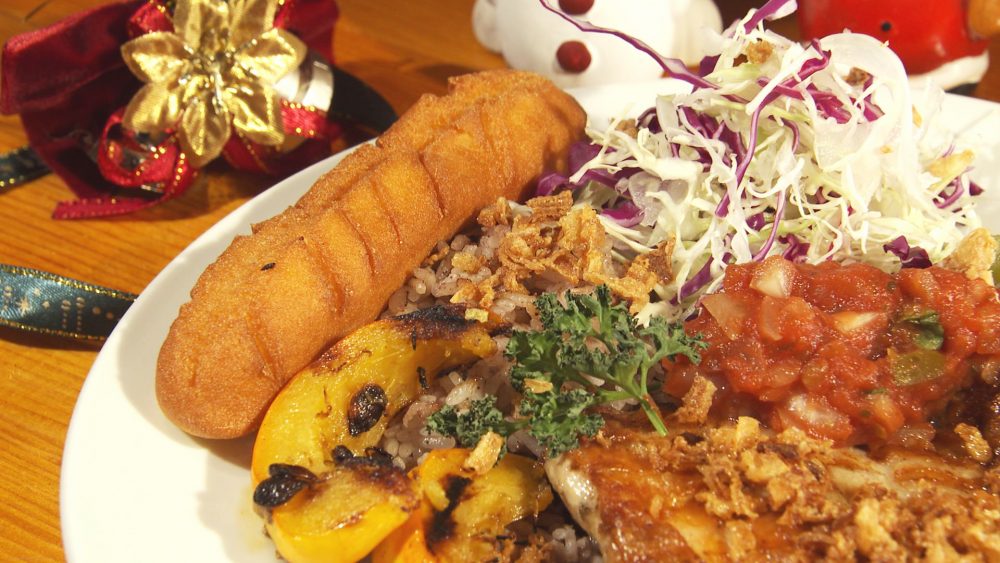 ハーブ＆スパイスたっぷり「ジャークチキンプレート」