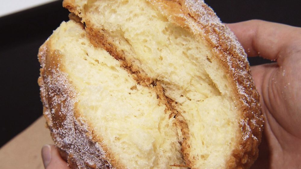 アーモンド香るざくざく生地