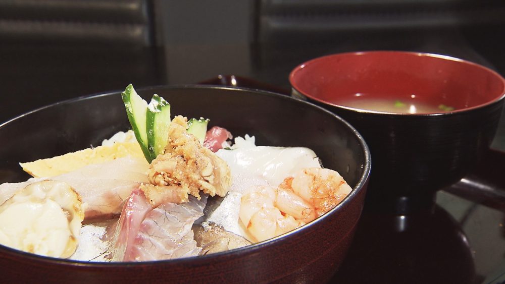 ネタは日替わり