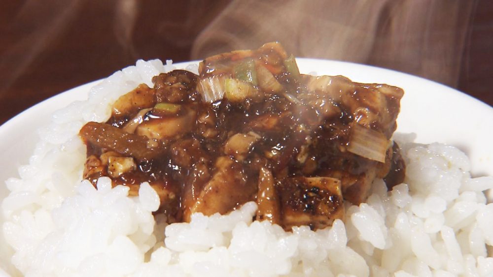 ご飯にのっけて！