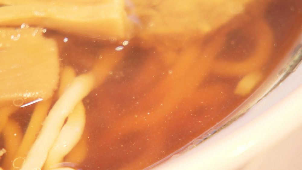 上品なコク深さ