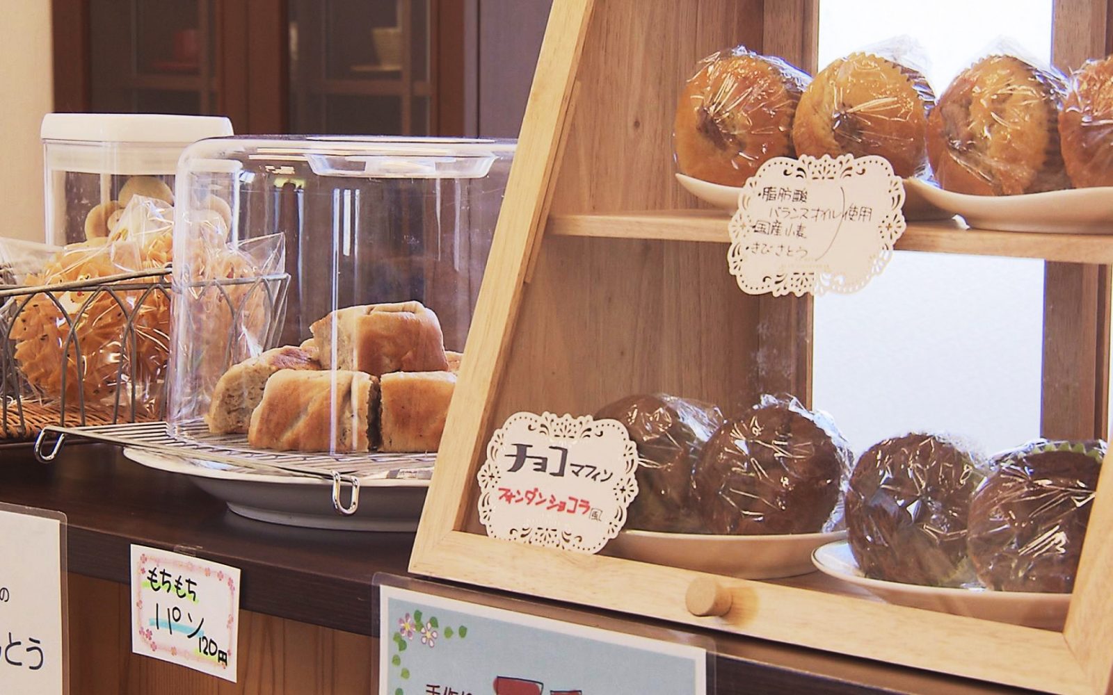 絶品スイーツプレートと素敵な時間を♪