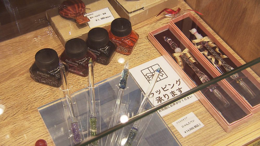 文房具はおもしろい！