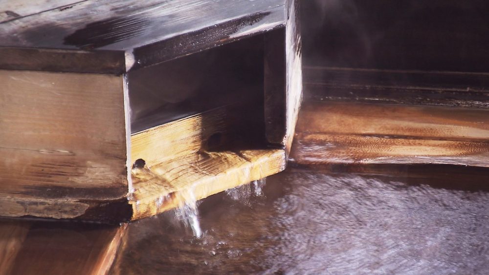 心地よい肌触りのお湯で