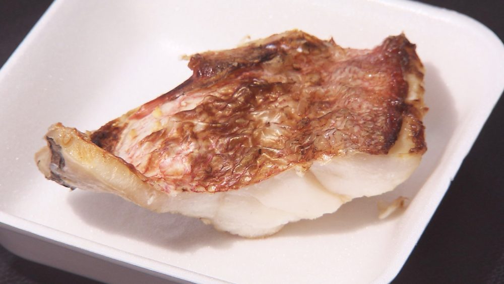 赤魚の三五八漬け焼き