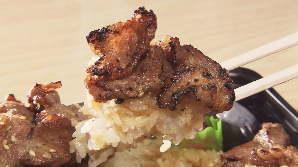 『青天の霹靂』とともに