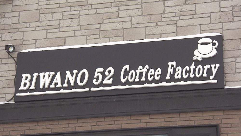 奥深いコーヒーの世界へ