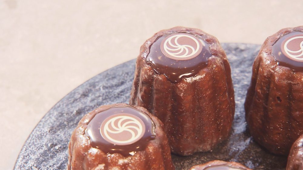 ほろ苦さとラム酒の香りが