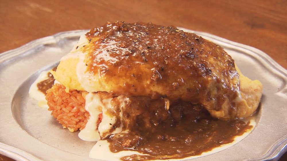 極上のくちどけ！ふわトロオムカレー