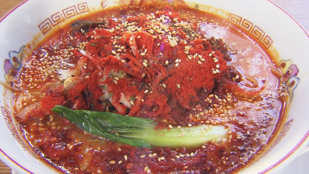 おいしさの後に辛さが