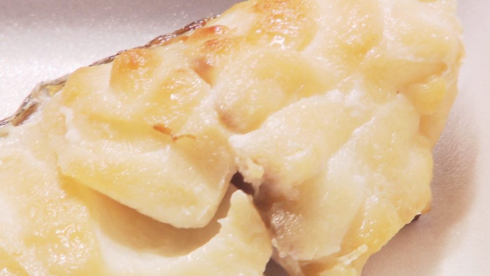 味噌の甘みが広がって