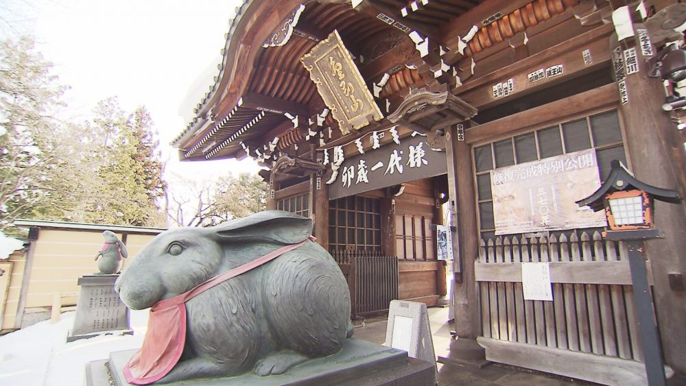 ウサギが祀られるお寺