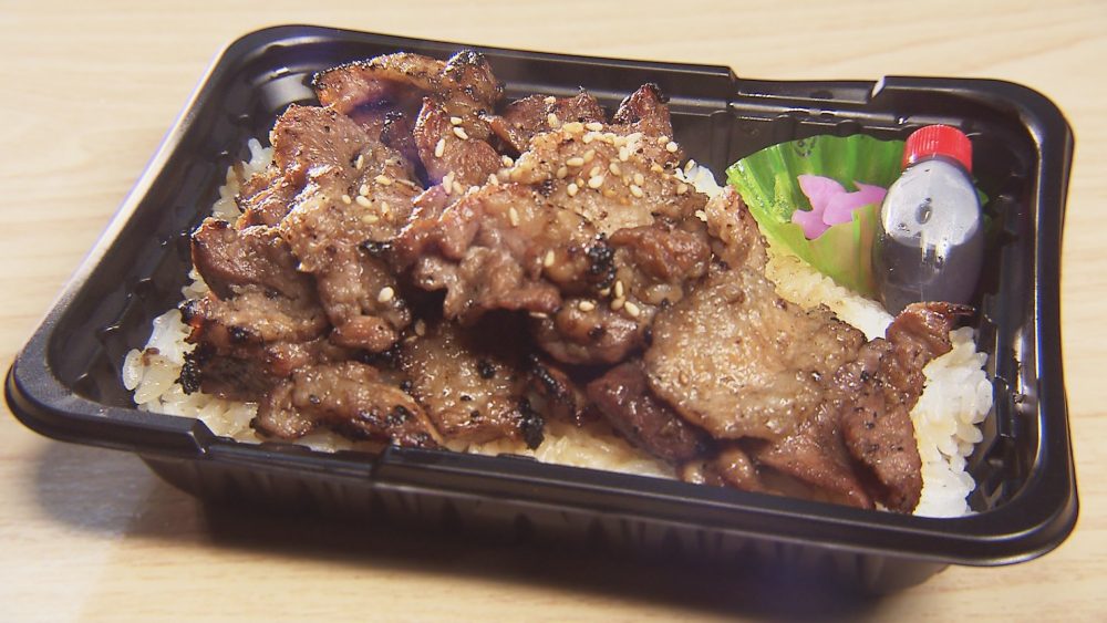 たんカルビ弁当