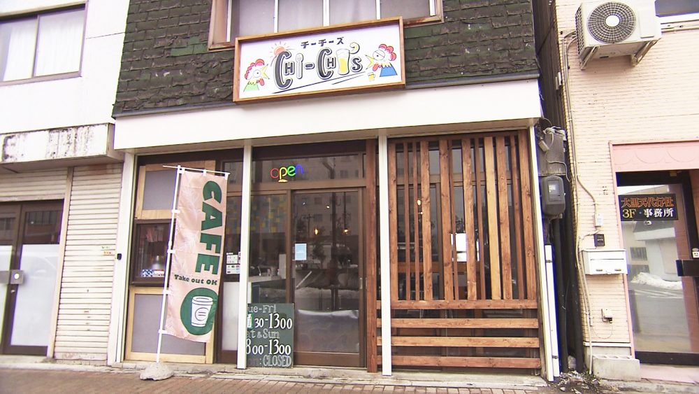 お店の内観