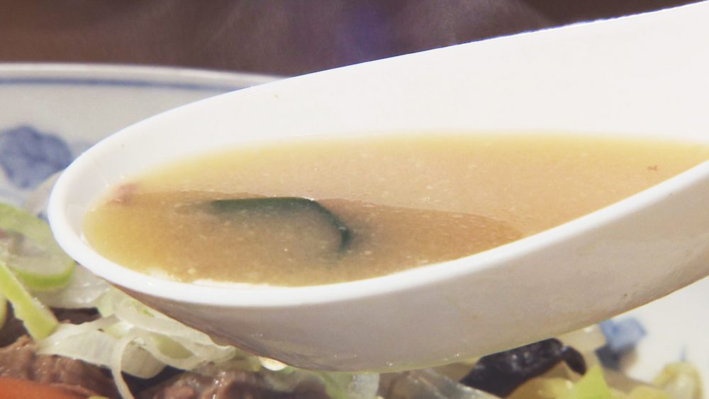 県産味噌を使ったあっさり系