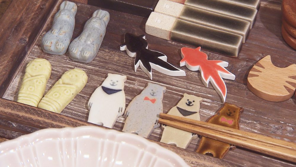 かわいらしいアイテムが